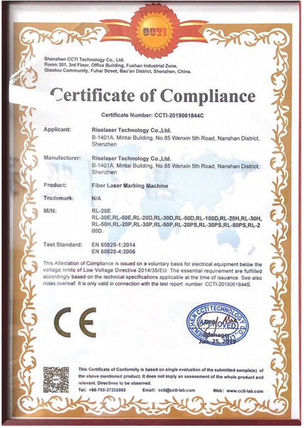 Çin Riselaser Technology Co., Ltd şirket Profili